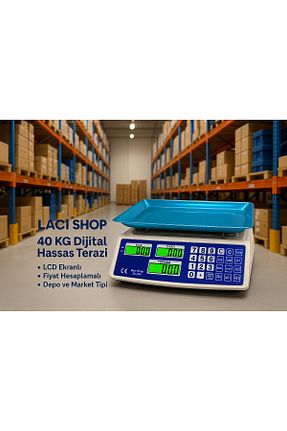 صندوق و ترازو laci shop - کد 944620533