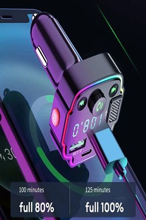دستگاه فرستنده / گیرنده FM TEKNETSTORE - کد 944626418