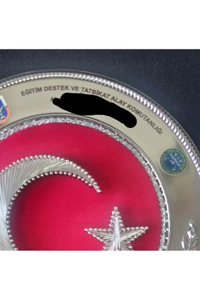 مواد فیلوگرافی MSMETICARET - کد 944930943