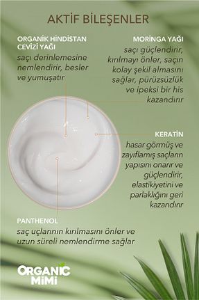 ماسک مو ORGANİC MİMİ - کد 945095132