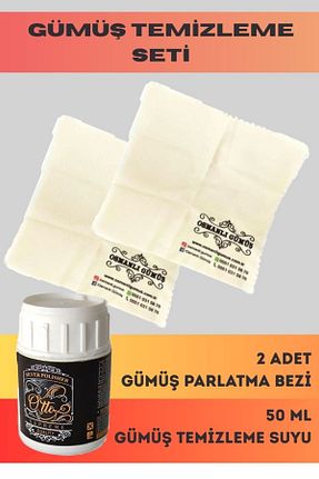 پاک کننده سطح OSMANLI GÜMÜŞ - کد 945888390