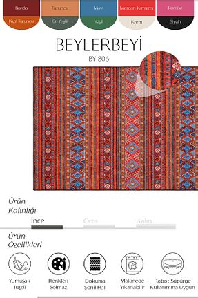 فرش قرمز قابل شستشو Cool Halı - کد 945324572