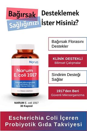 پروبیوتیک و پری بیوتیک NARUM - کد 945330943