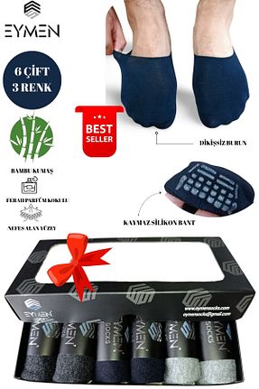 جوراب رنگی مردانه بامبو Eymen Socks - کد 945399358