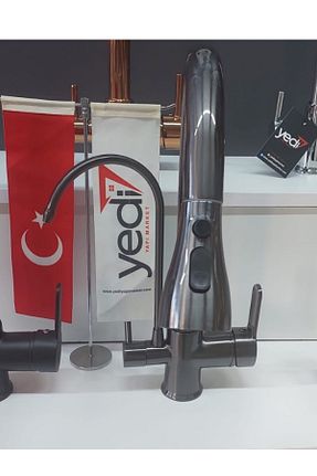 شیر سینک ظرفشویی متالیک yediyapı - کد 945558288