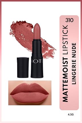 رژ لب بژ مات Note Cosmetics - کد 576894