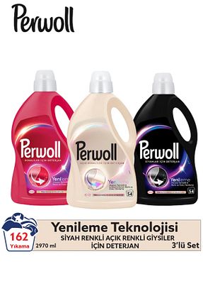 پودر لباسشوئی Perwoll - کد 225152308
