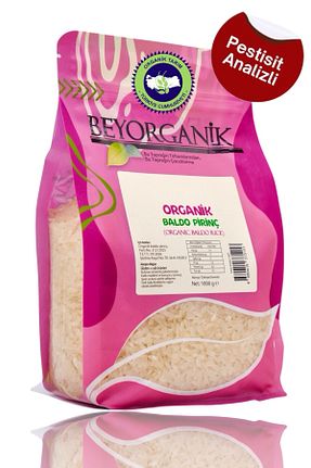 برنج BEYORGANİK - کد 55212484