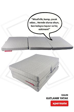 خوشخواب Sünger XPERMATE - کد 783987016