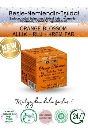 رژ لب نارنجی Parlak Kuatra - کد 898822997