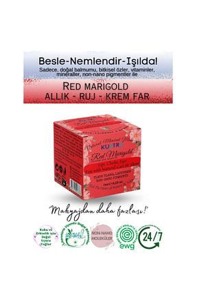 رژ لب قرمز مات Kuatra - کد 153135087