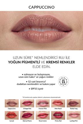 رژ لب قهوه ای مات Avon - کد 2846928