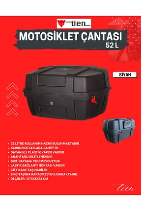کیف موتور سیکلت TİEN MOTOR - کد 878992155