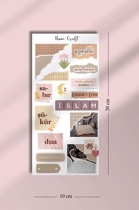 اتیکت Hume Craft - کد 897988366