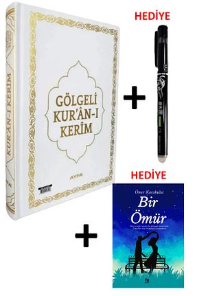 کتاب مذهبی Ayfa Basın Yayın - کد 860234480