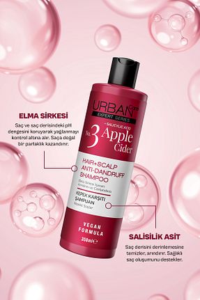 شامپو زنانه Urban Care - کد 811546491