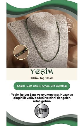 گردنبند جواهر سبز زنانه سنگ طبیعی OSMANLI DEĞERLİ TAŞ - کد 935199302