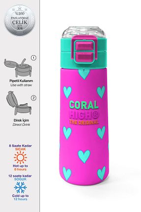 بطری آب و قمقمه صورتی Coral High - کد 897231625