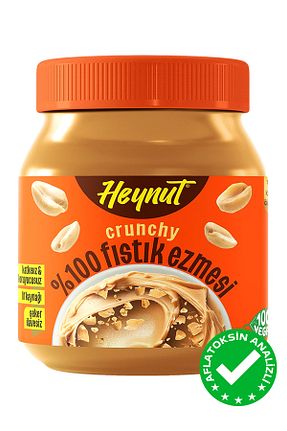رب پسته HEYNUT - کد 940543755