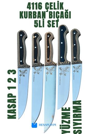 تیغه یدکی Bordo - کد 930541282