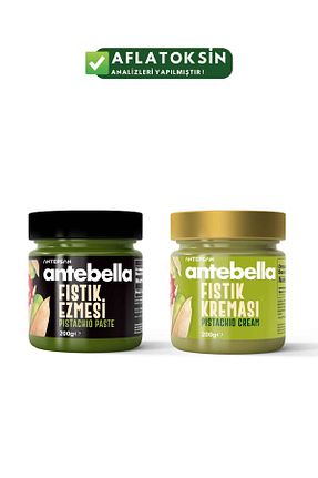 کرم شکلات Antebella - کد 904010465