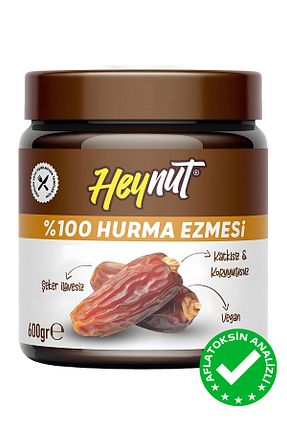 کرم شکلات HEYNUT - کد 917553623