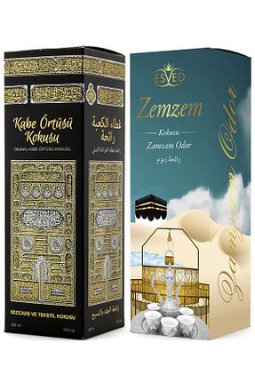 خوشبو کننده هوا Karışık ESVED - کد 376975191