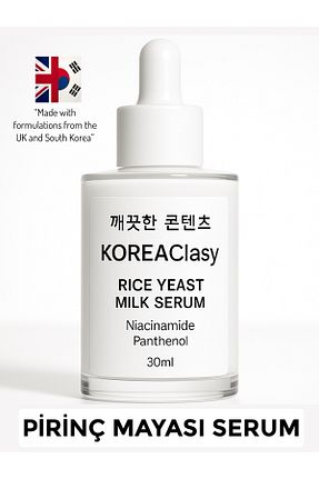 سرم پوست همه انواع پوست KOREAClasy - کد 932878575