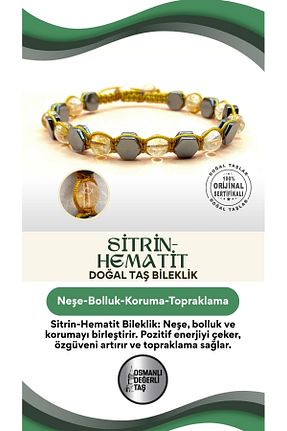 دستبند جواهر رنگی زنانه سنگ طبیعی OSMANLI DEĞERLİ TAŞ - کد 798663968
