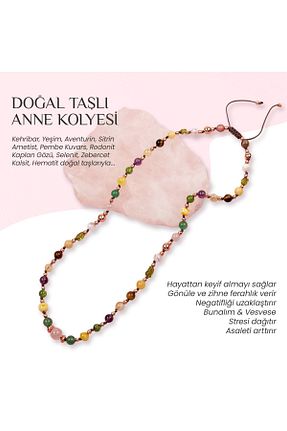 گردنبند جواهر زرد زنانه سنگ OSMANLI DOĞAL TAŞ - کد 707195486