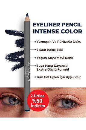 مداد چشم آبی ندارد Alix Avien - کد 90342312