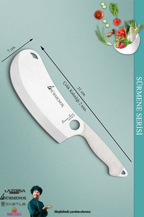 چاقو / ست چاقو Dilimleme Bıçağı SÜRMENOX - کد 903259060