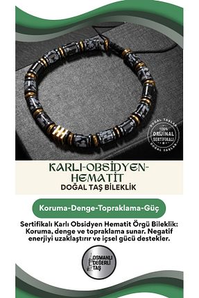 دستبند استیل (فولاد) طلائی مردانه سنگ طبیعی OSMANLI DOĞAL TAŞ - کد 743167089