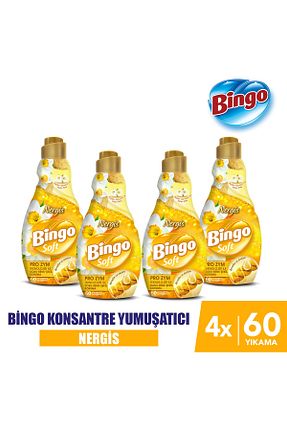 نرم کننده لباس Bingo - کد 868688226