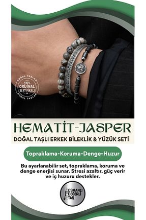 دستبند نقره مردانه 925 عیار OSMANLI DOĞAL TAŞ - کد 660200880