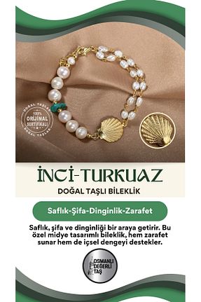 دستبند مروارید سفید مروارید فرهنگی OSMANLI DOĞAL TAŞ - کد 661639515