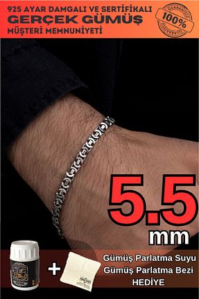 دستبند نقره مردانه 925 عیار OSMANLI GÜMÜŞ - کد 767617474
