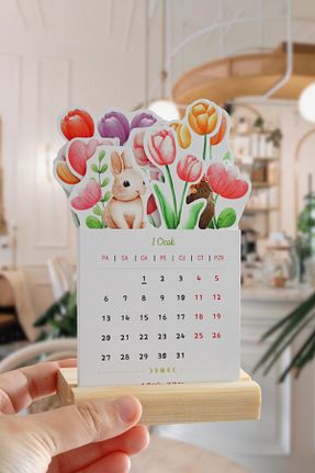 تقویم رنگی Hume Craft - کد 809006870
