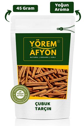 دارچین Gülçehre - کد 776028653
