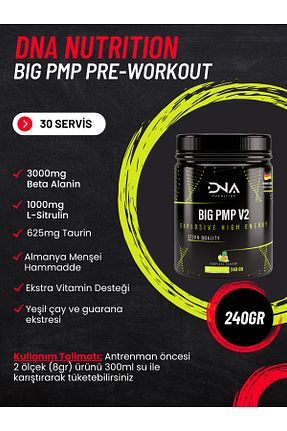 محصول قدرت و عملکرد Dna Nutrition - کد 335146601