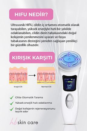 ابزار ماساژ صورت سفید Elektronik HBEAUTY - کد 927643428