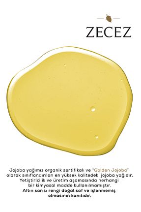 روغن مراقبت ZECEZ - کد 31963655