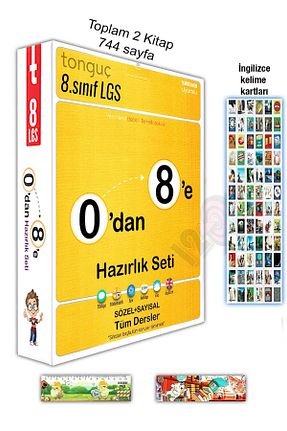 درسی و کتب کمک آموزشی Tonguç Yayınları - کد 755618538