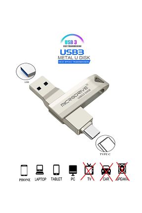  متالیک 128 GB Laula - کد 846695993