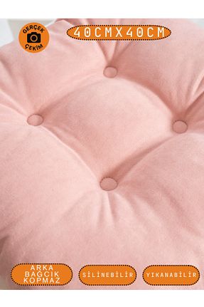 بالشتک صندلی صورتی UYKUPEREST - کد 942591236