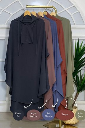 روسری خاکی شیفون Hasna Tesettür - کد 898674163
