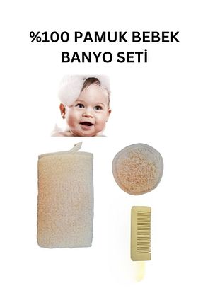 لیف و اسفنج حمام CNGZSHOP - کد 742500318