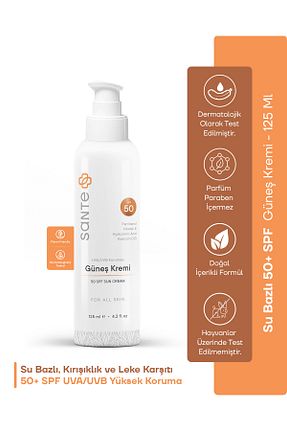 کرم ضد آفتاب صورت SPF 50 + SantePlus - کد 49164641