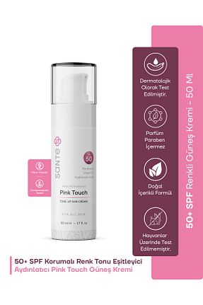 کرم ضد آفتاب صورت SPF 50 + SantePlus - کد 737388564
