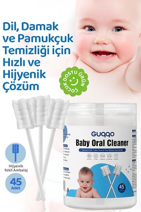 مسواک کودک Guqqo - کد 843768025